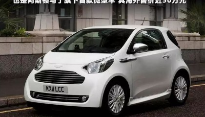 开云平台-红牛二队翻盘阿斯顿马丁，勒克莱尔状态火热