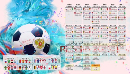 开云体育官网-山西队对阵火箭，班凯罗的教科书，照见中国篮球的沟壑与星光